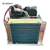 Compact High-Efficiency Compressor Cooling Module for OEM Integration